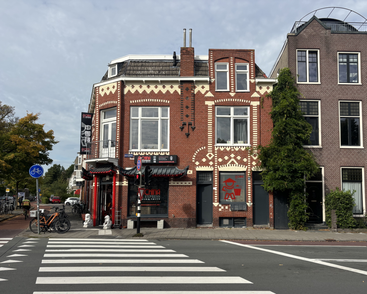 Kraneweg Groningen